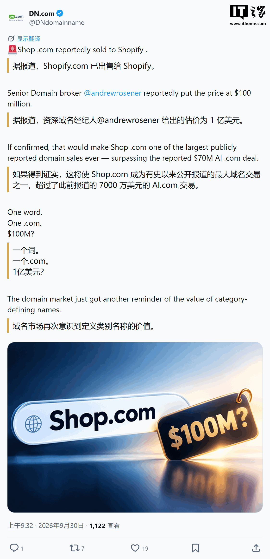必赢1
